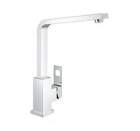 Смеситель для кухни GROHE Eurocube 31255000