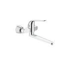 Смеситель для раковины GROHE Euroeco Special 32775000