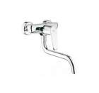 Смеситель для кухни GROHE Eurodisc Cosmopolitan 33772002